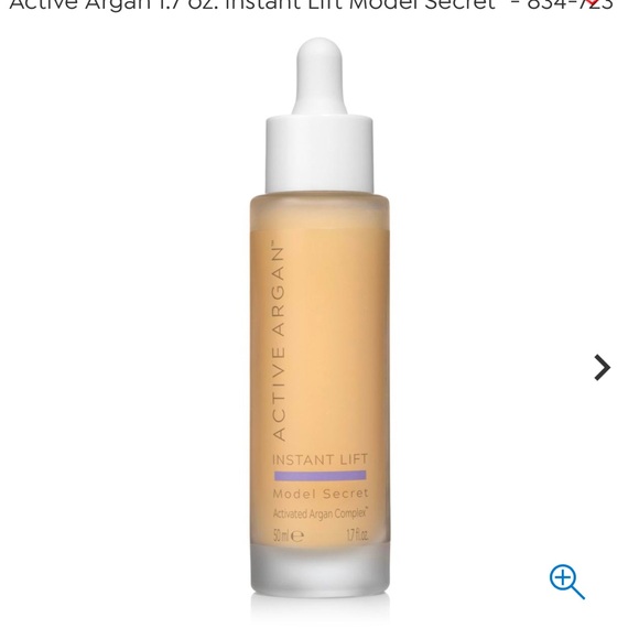 Active Argan 1.7 oz. Instant Lift Model Secret⭐️ - Picture 1 of 1